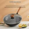 Yingmaisi Cadiz Rust-Proof Wok