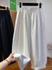 White Korean Style Women's Spring Casual Elastic Waist Wide Leg Pants
