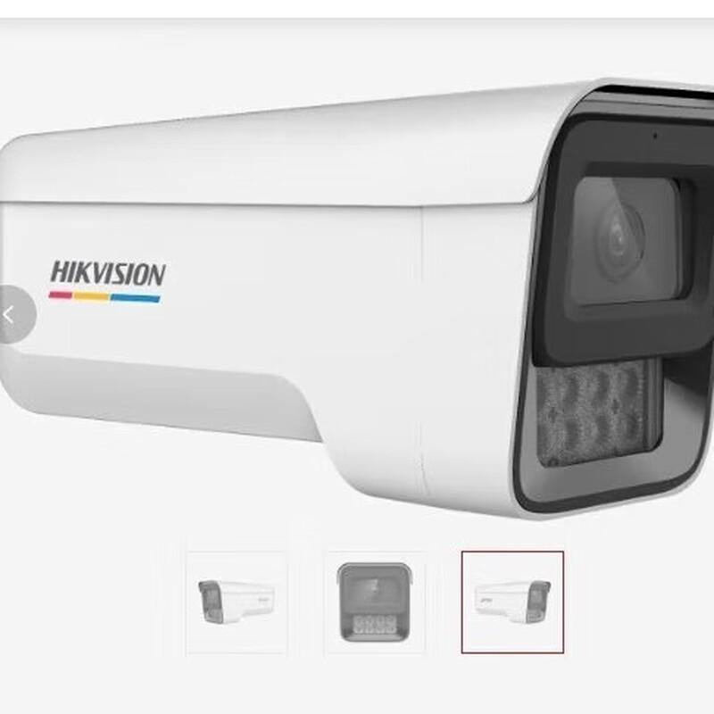 

Hikvision DS-2CD2T47FWDV2-LUS 4MP IP Camera CN plug (adapter included)