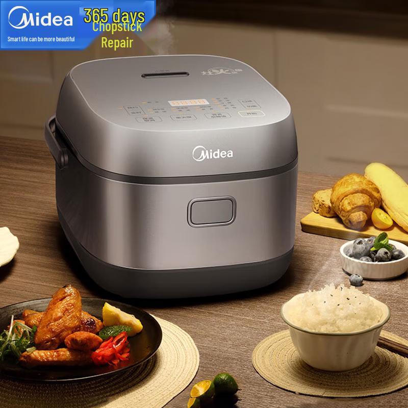 Midea Stove-Fire IH Rice Cooker 3L CN plug (adapter included)