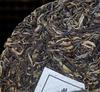 2021 Phoenix Nest Yiwu Starożytne drzewo Surowa herbata Pu-erh Herbata Surowa herbata 357g Jedno ciasto
