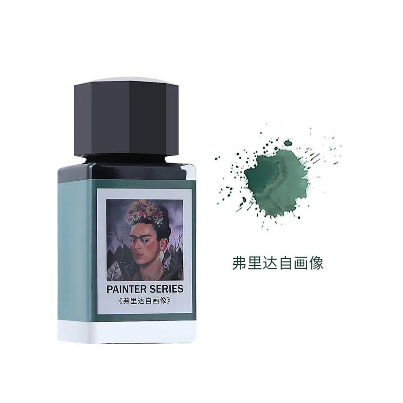 Tramol 30 Colori 18ml Cartuccia d'Inchiostro Colorata Ricarica Penna Stilografica Inchiostro in Flacone di Vetro Forniture Cancelleria Ufficio Scuola PK JINHAO
