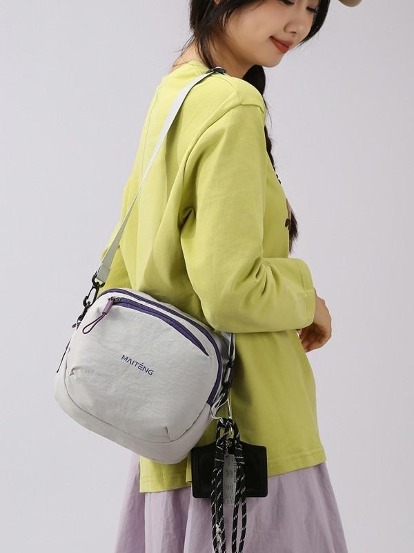 Nylon Crossbody Bag For Women With Multiple Layers And Zipper Closure For Daily Casual Use