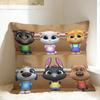 Pillow Cover Decorative T-Talking T-Tom And F-Friends  Vintage Pillow Case For Sofa Bedroom Home Decor Pillowcases
