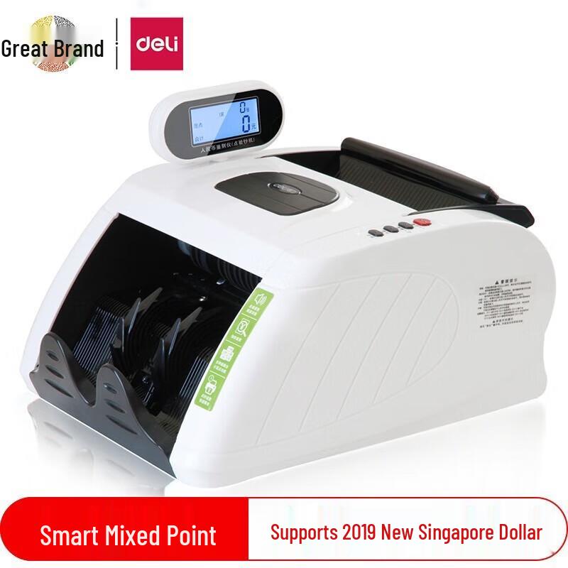 

Deli Bill Counter CN plug (adapter included)
