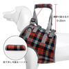 POTATO Dog Care Harness, Shoulder-Mounted Dog Harness, Harness for Large Dogs, Perfect for Walking, Adjustable Support Harness, Pet Supplies, Size XL