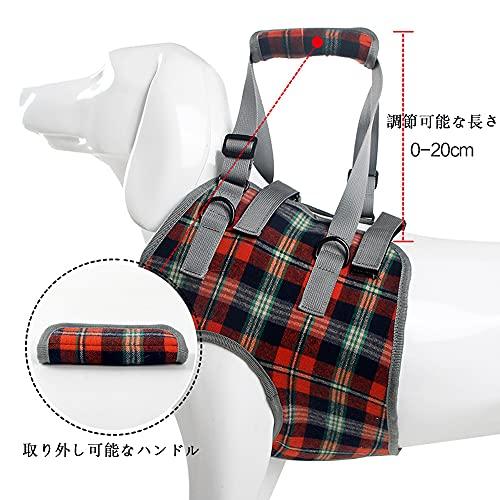 POTATO Dog Care Harness, Shoulder-Mounted Dog Harness, Harness for Large Dogs, Perfect for Walking, Adjustable Support Harness, Pet Supplies, Size XL