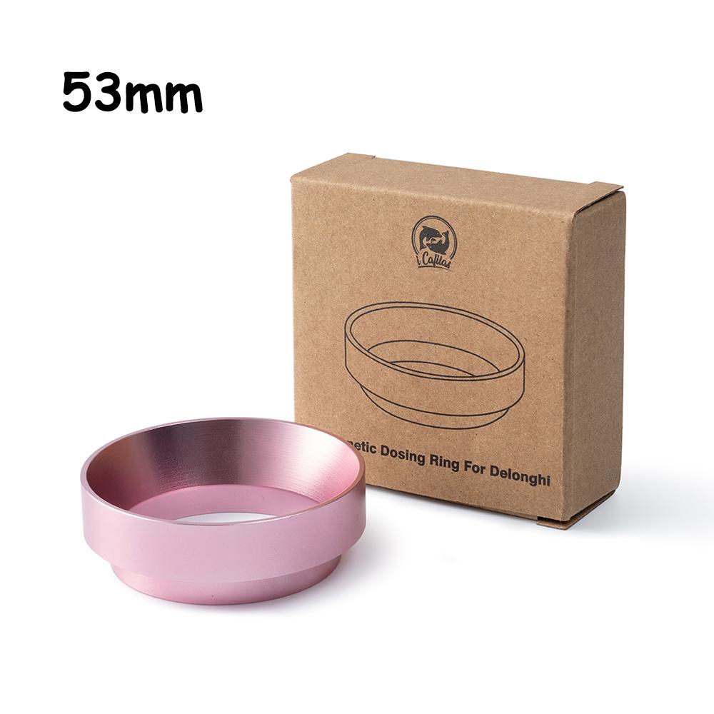 51/53/58 Mm Aluminum Dosing Ring for Delonghi With Magnetic Brewing Bowls Coffee Machine Accessories Espresso Barista Tool