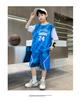 Boys' 2026 new basketball suit set, summer Western style summer outfit, primary and secondary school training suit, performance suit, sports suit