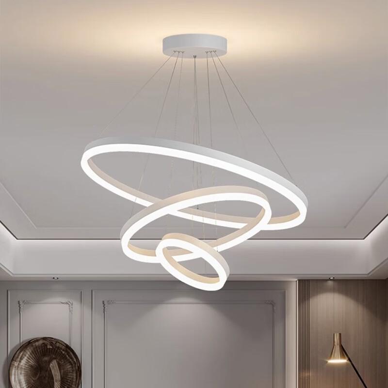 Liangtu Three-Ring Dining Room Pendant Light