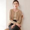 Damen Kaschmir Raglanärmel Cardigan - Dünn, Rundhalsausschnitt, Einfarbig, Lockere Passform für Herbst und Winter
