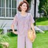 Hodo New Chinese Style Mom's Summer Two-Piece Set