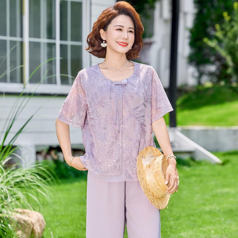 Hodo New Chinese Style Mom's Summer Two-Piece Set