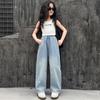 Girls Light Jeans Wear Simple and Fashionable Girls Love Embroidered Wide-leg Pants