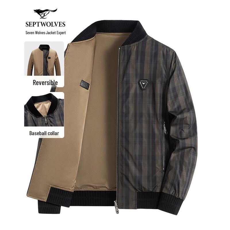 Qipiwolf Men s Reversible Baseball Collar Jacket XL 52A