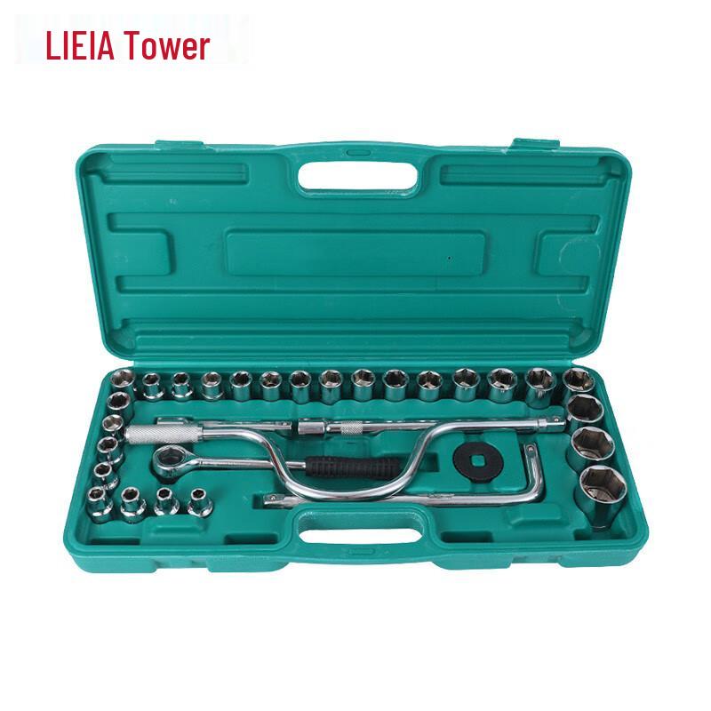 LETA 32-Piece Ratchet Socket  Wrench Tool Set 8-32mm Range