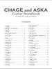 CHAGE and ASKA Guitar Accompaniment Song Collection Preservation Wide / (permanent Version)