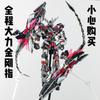 HG 1/144 Electroplating Unicorn Destruction Mode Phoenix Anime Assembly Figure Kit Movable Joint Robot Model Kit Action Model Premium Quality