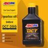 Amsoil Fully Synthetic DCT/DSG Fluid for 6 & 7-Speed Wet Dual-Clutch Transmissions (American & German).