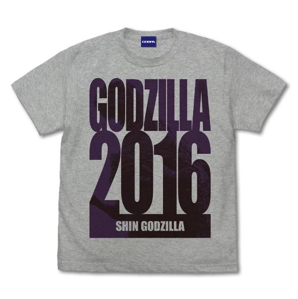 Godzilla 2016 TShirt Mixed Gray Toho Godzilla Store Collection Jp Monster Kaiju S
