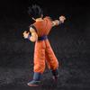 Dragon Ball Figure Son Gohan Ultimate Gohan MATCHMAKERS