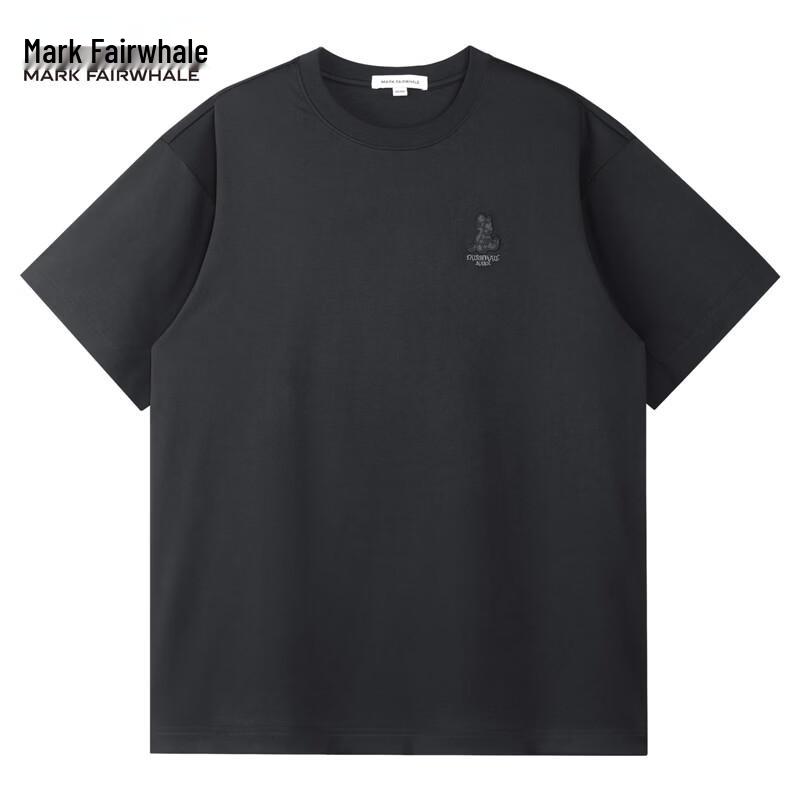Mark Fairwhale Men's 10A Antibacterial Embroidered Short Sleeve T-Shirt