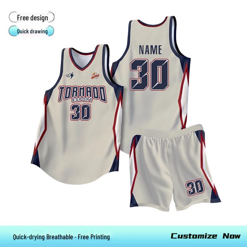Men's Custom American Style Basketball Jersey Set