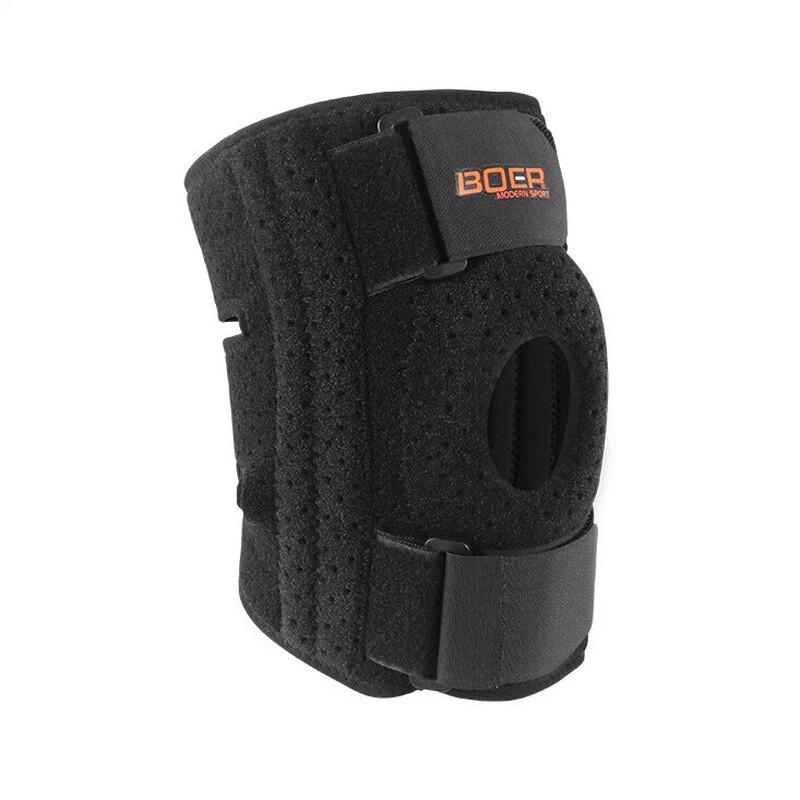 

Silicone Spring Professional Sports Knee Brace