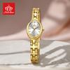 OPK Niche Light Luxury Quartz Watch Steel Belt High-end Women's Watch Women