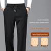 Men's Cotton Elastic Casual Straight-Leg Sweatpants