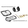Suzuki GS550 Carburetor Repair Kit (1977-1979)