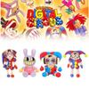 25CM Erstaunliche Digitale Puppe Zirkus Magd Jax Plüsch Magisches Kaninchen Clown Cartoon Peripherie Geeignet Fans Haus Sammlung Dekoration