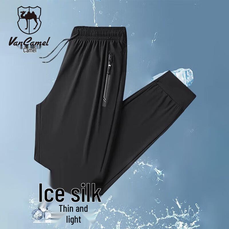 VANCAMEL Men s Summer Ice Silk Quick-Dry Casual Sports Pants L