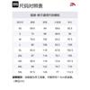 Anta Outdoor Collection Knitted Sweatpants Men's Gray 152416506-1