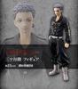 Ichiban Kuji Tokyo Revengers Bitva svaté noci část 2 Poslední cena Figura Takashi Mitsutani