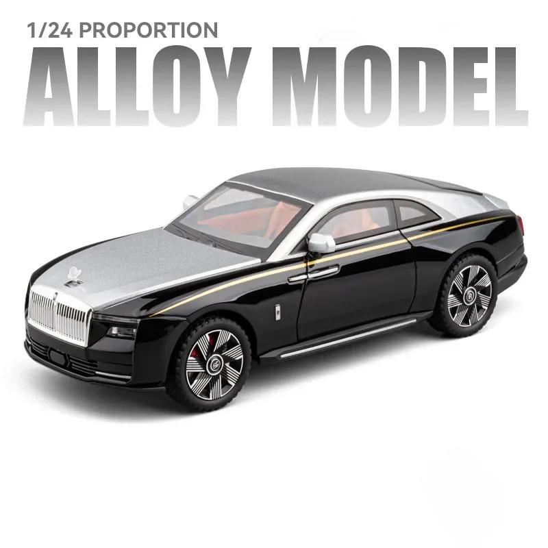 1:24 Scale Spectre Phantom Car Model Toy Diecast Metal Light Music Starry Sky Top Shock Absorption Vehicle for Boys Gifts