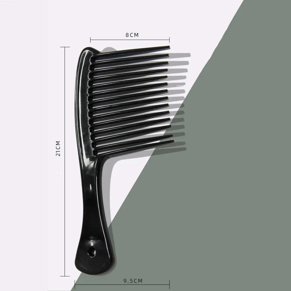 Thick Wide Tooth Comb Smooth Reduce Hair Lose Wet Long Curly Detangling Hairbrush Oil Head Back Professional Comb Barber Combs