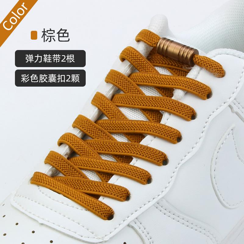 1Pair Stretchable Elastic Shoelaces for Kids Adults Sneakers Running Shoes No Tie Laces Sports Casual Comfortable Shoe Strings