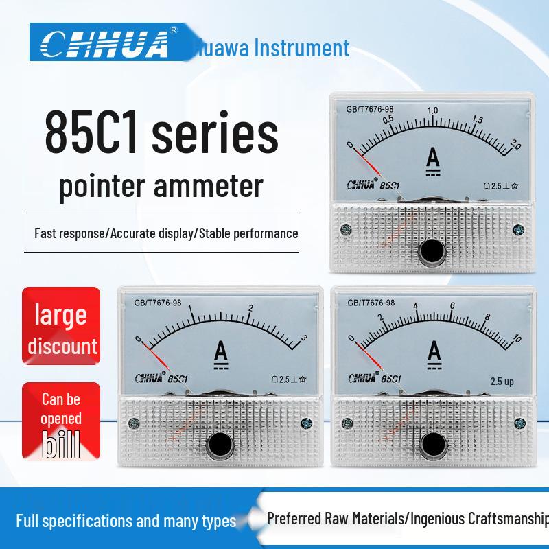 Huawei 85C1 DC Ammeter: 1A, 2A, 5A, 10A, 15A, 20A, 30A - Direct 30A/75mV, 50/75mV.