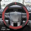 Car Steering Wheel Cover Wrap for Ford Mondeo Focus Escort Fiesta Explorer Taurus Escape O D Type Steering-Wheel