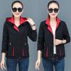 Detachable Hooded Contrasting Casual Jacket, Women's Spring and Autumn Workwear, Zipper Cardigan Top