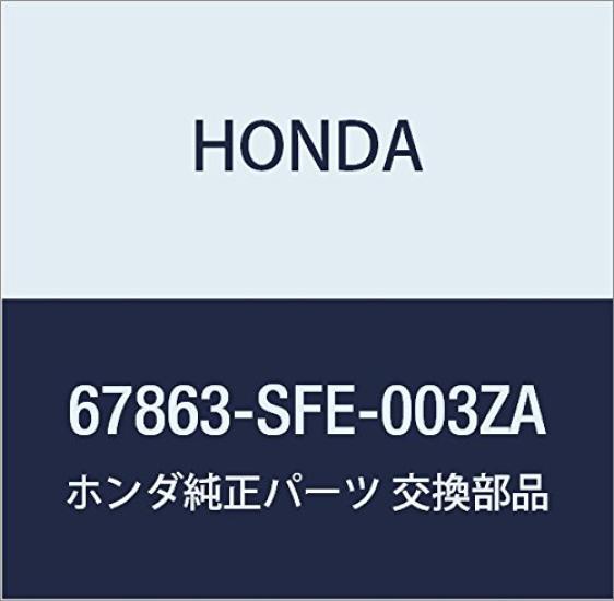 

Genuine Honda Left Rear Arrow Tape Set for Honda Odyssey and Part Number Almas, 67863-SFE-003ZA