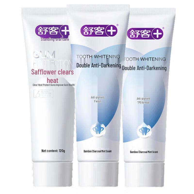 Saky Dual-Action Whitening & Safflower Toothpaste Set