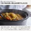Clay Pot 9 3-4 People Chrysanthemum Design Deep Type Ginpo Pottery Made Japan Banko Ware Retro Stylish Official Online Exclusive Rice Cooking Direct