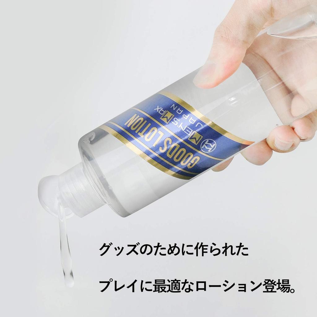 MAX Goods Lotion 100ml Set von 5 Super Klebriger Typ Für Onaholes Onahole Lotion MÄNNER Wasserlöslich