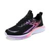 Paar Laufschuhe Mode Trendige Sneaker Sport Trainingsschuhe Rutschfest Abriebfest Weichsohlig Stoßdämpfend Größe 35-45