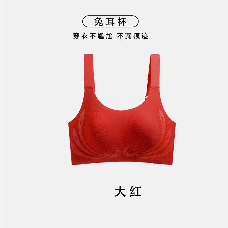 

мода ультратонкое сексуальное кружевное нижнее белье больших размеров для женщин полных мм большая грудь показывает маленькие фиксированные чашки собирают и закрывают крышку под грудью 75B