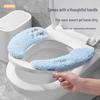 Winter Toilet Seat Cushion Set