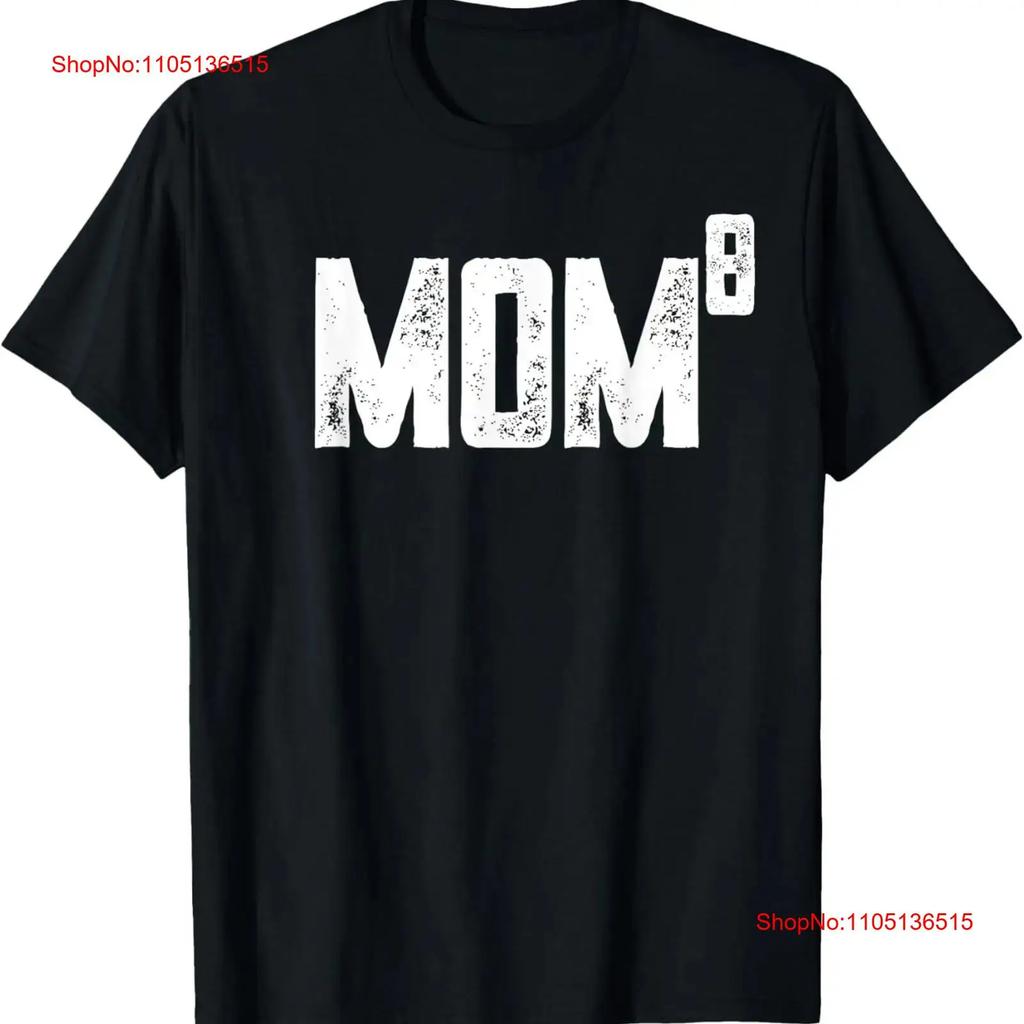 Distressed Mom to be of 8 kids 8th power tee shirt T vintage Washed Versatile graphic Stylish homme Soft Unisex Casual