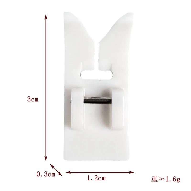 2pcs Leather Goods Sewing Machine Presser Foot Sewing Machine Non-stick Presser Foot for Singer Brother DIY Sewing Accessories